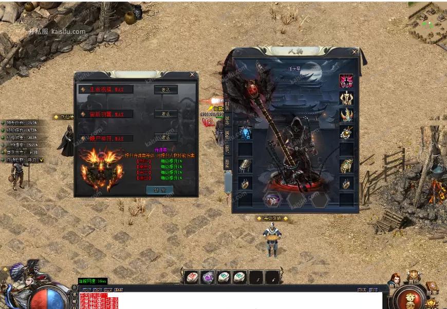 微信图片_20250815142349.webp