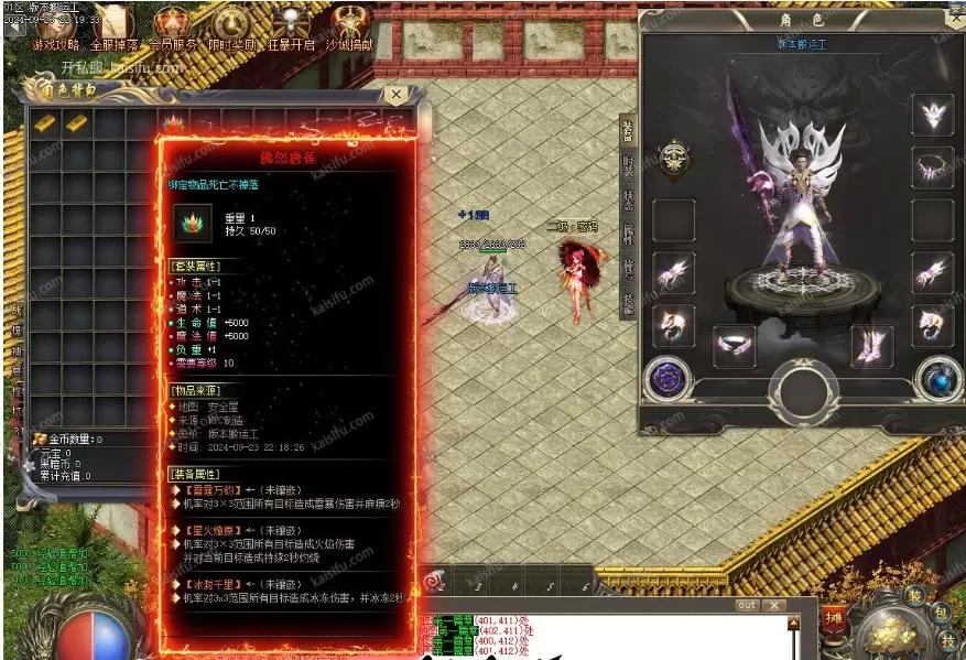 微信图片_20250815142601.webp