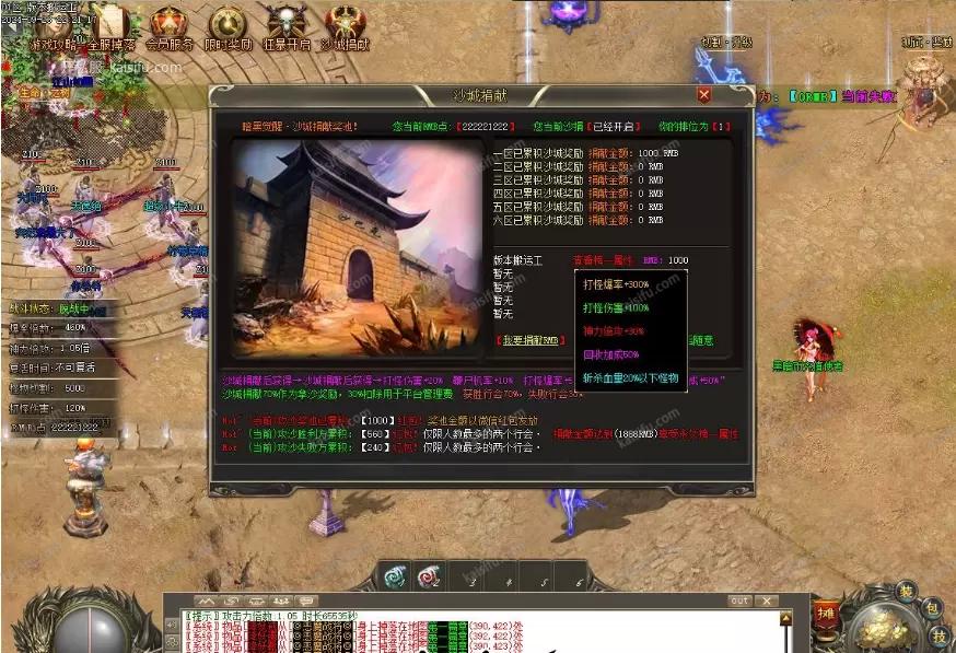 微信图片_202508151426012.webp