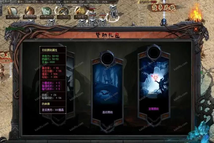 微信图片_20250815142737.webp
