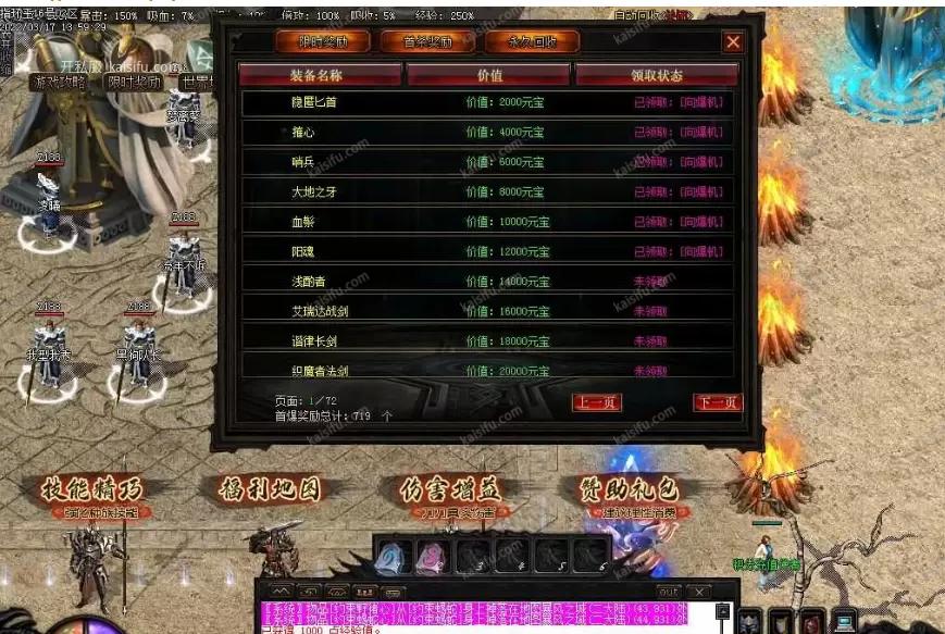 微信图片_20250815142743.webp