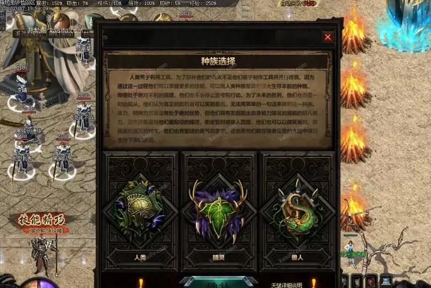微信图片_20250815142750.webp