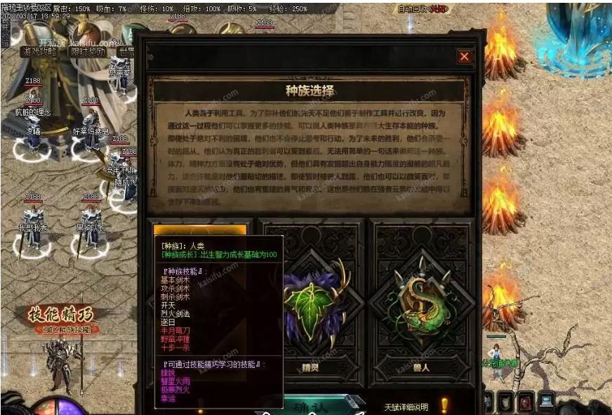 微信图片_20250815142755.webp