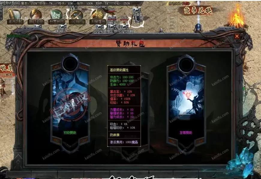 微信图片_202508151427371.webp