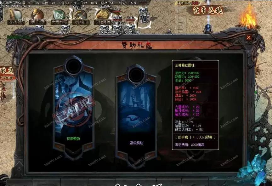 微信图片_202508151427372.webp