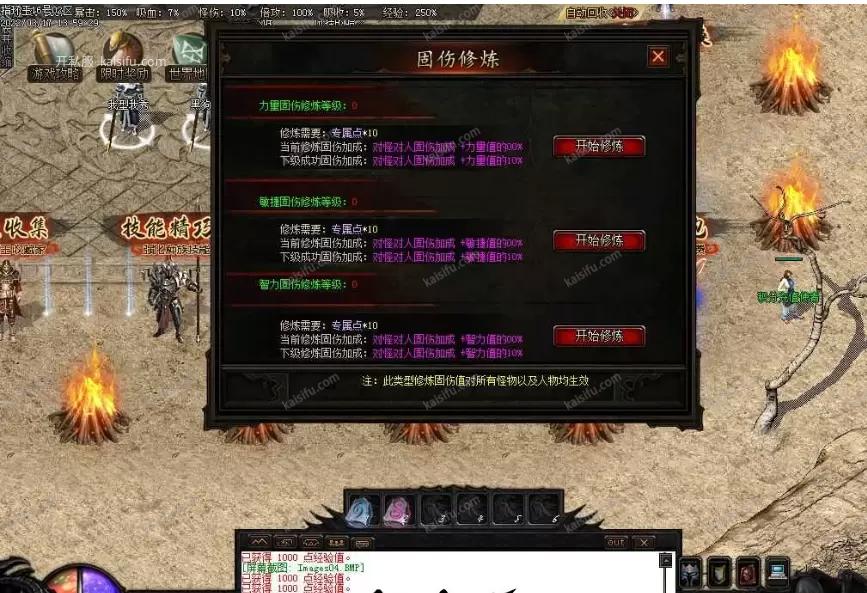 微信图片_202508151427374.webp