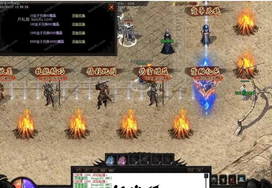 微信图片_202508151427373.webp