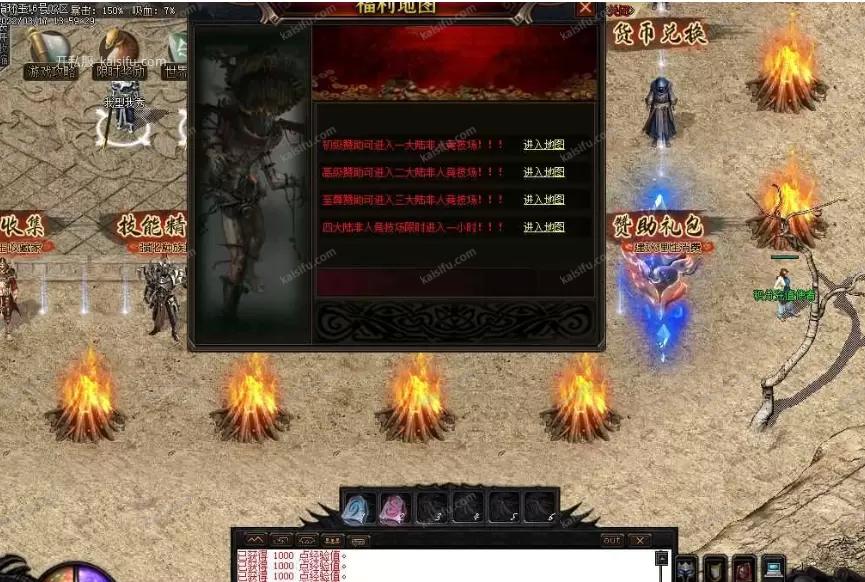 微信图片_202508151427375.webp