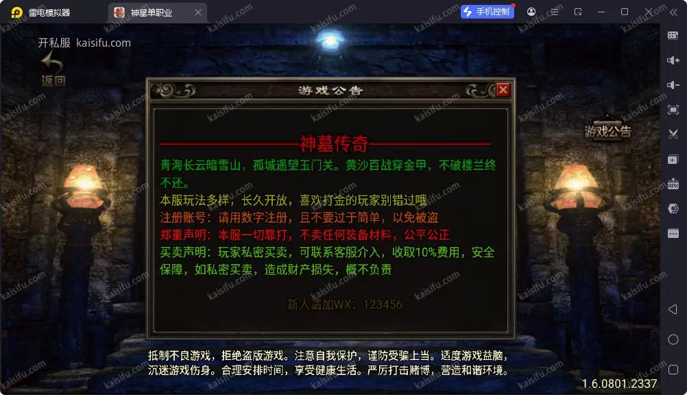 47b9a424-ed6e-4567-9c2c-d4764e1cb01c.webp