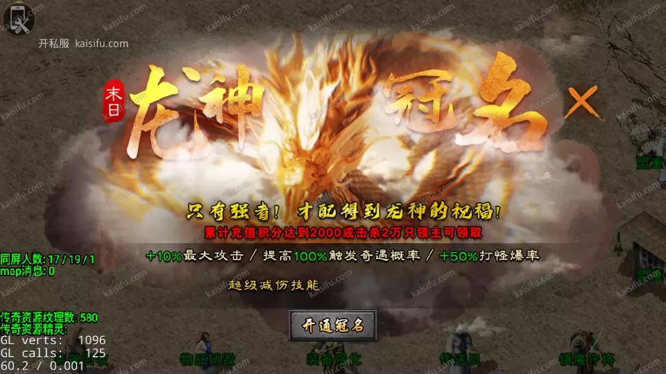 Screenshot_20250513-124108.webp