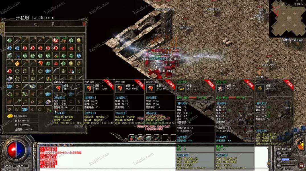 20250823140656617-1536x861.webp