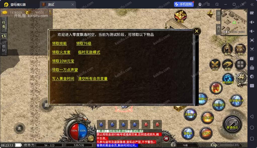 0c8cceb14efb021f2a23da36ae7467ee.webp