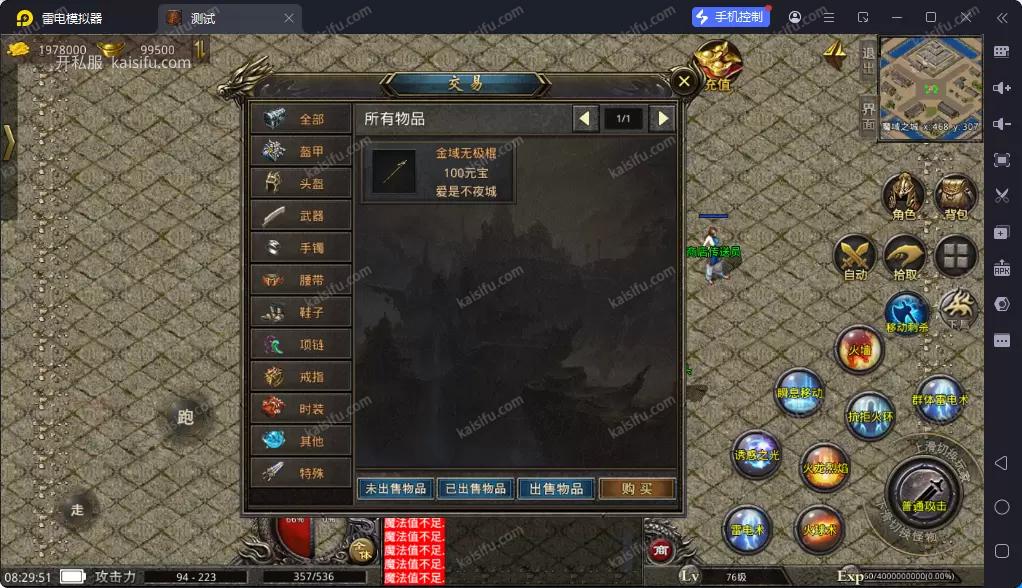 640d7833-aa8f-4f4d-aacf-e6933a5cb06f.webp