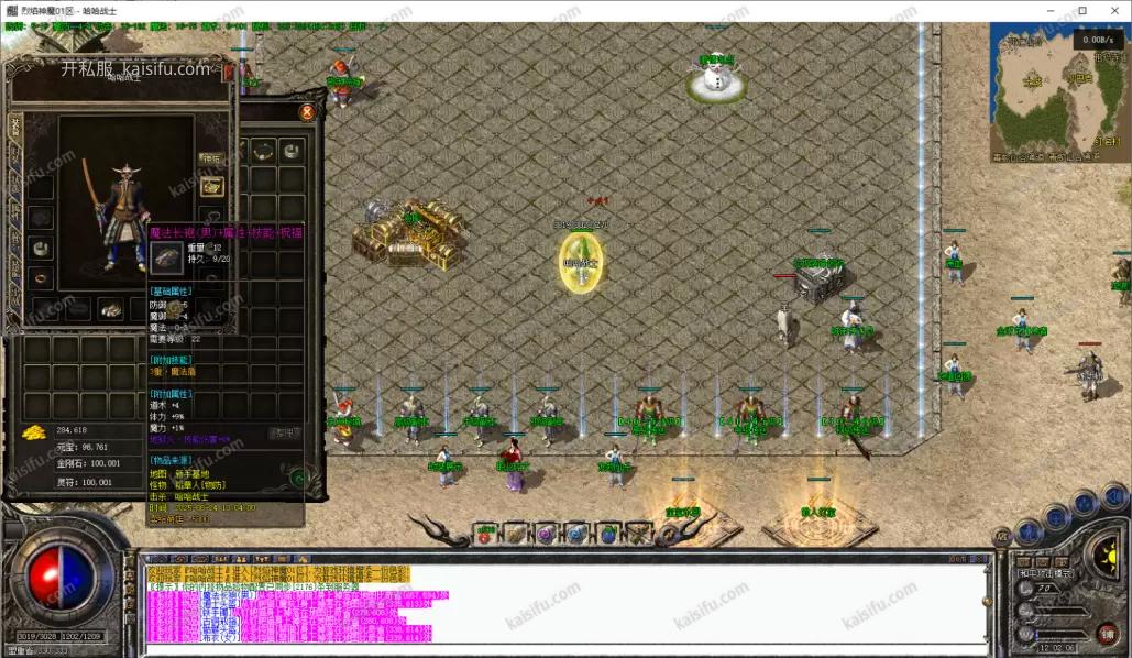 20250830173409601-1536x894.webp