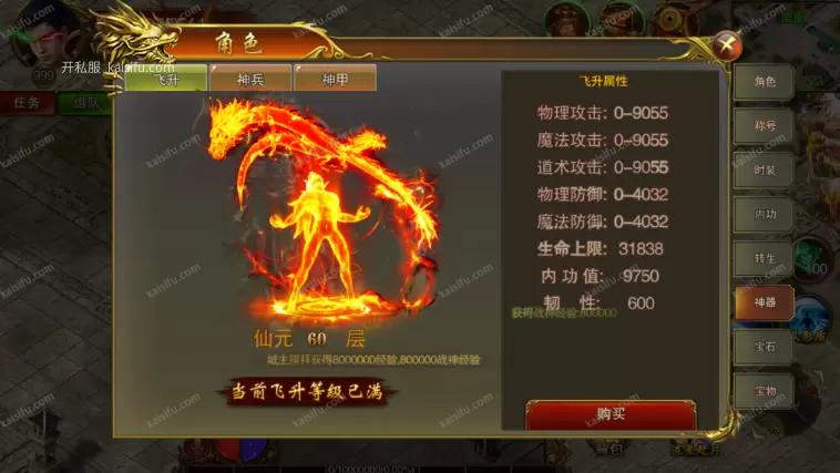 8786e194-ea74-4117-baae-1c265f65839c.webp