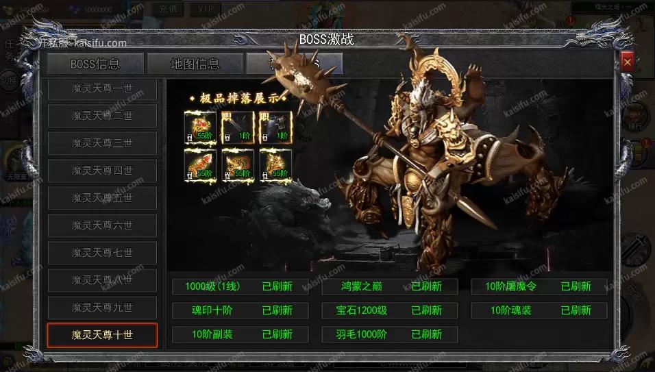 QQ20250522-225955.webp