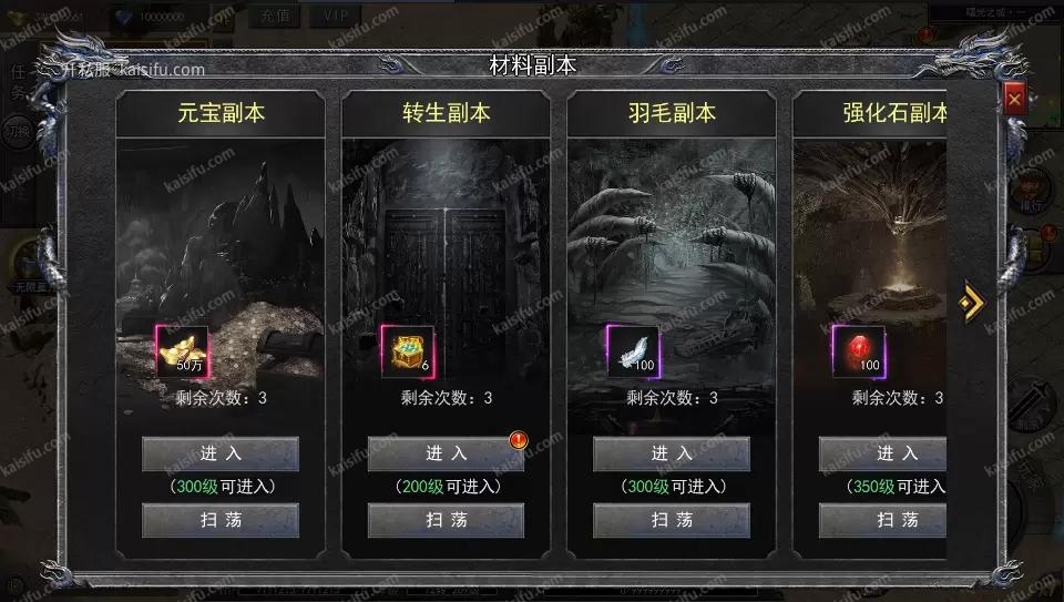 QQ20250522-230109.webp