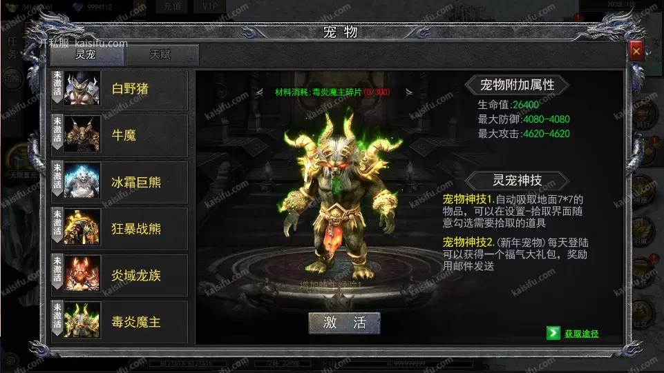 QQ20250522-230234.webp