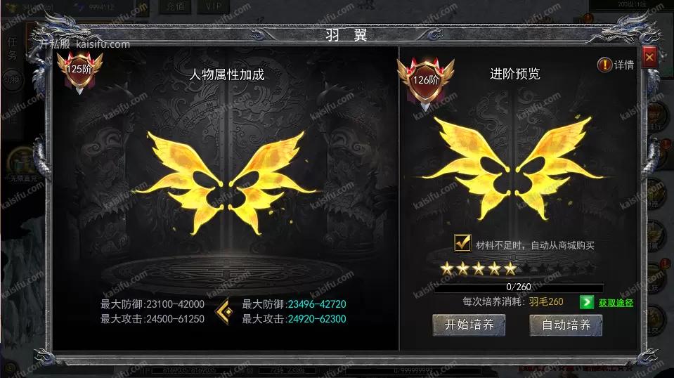 QQ20250522-230247.webp