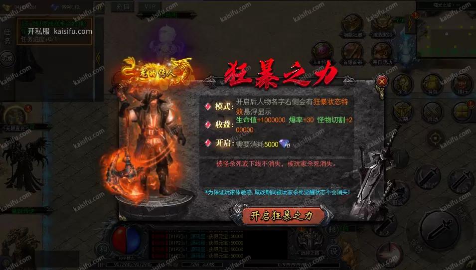QQ20250522-230637.webp
