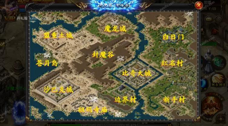 7e0b4718-143e-44ff-a707-5ad9d6139e67.webp