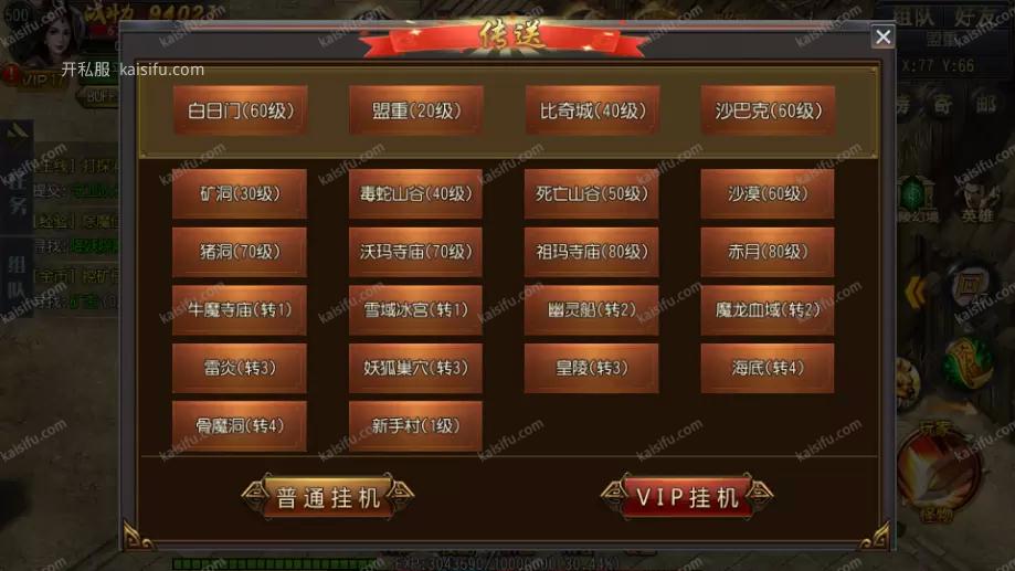 {7AE664D1-6C31-4b30-B2FF-4D855A7D5FA7}.webp