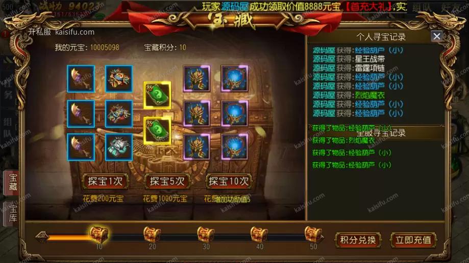 {80030F5F-00FC-471f-B614-AA6DD3CE93D8}.webp