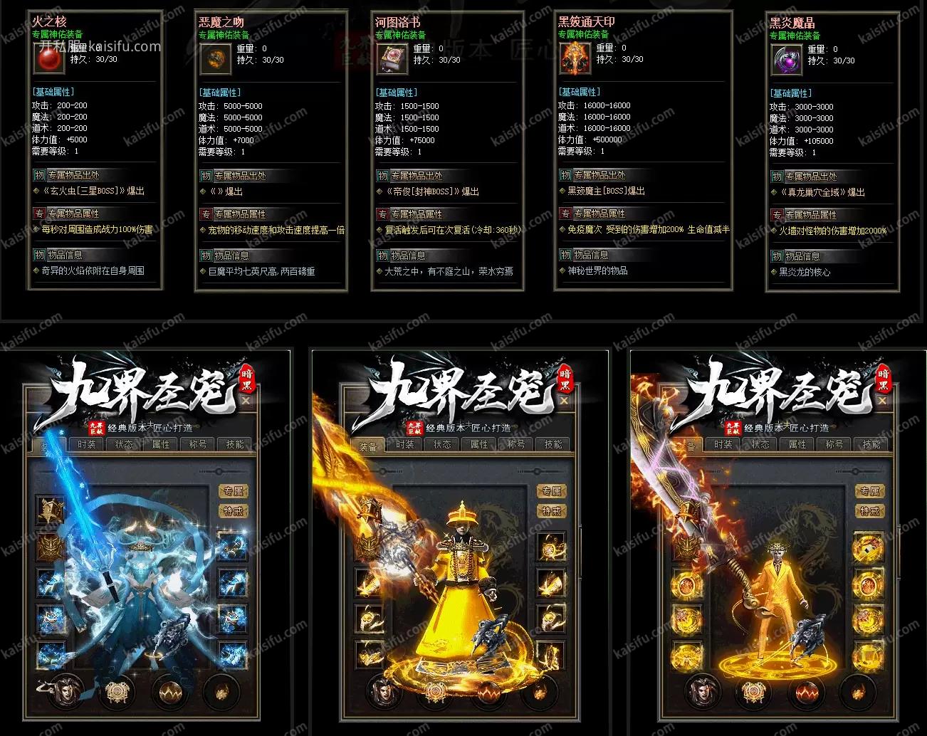 QQ20250510-204556.webp