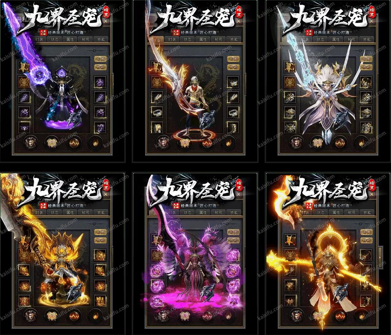 QQ20250510-204546.webp