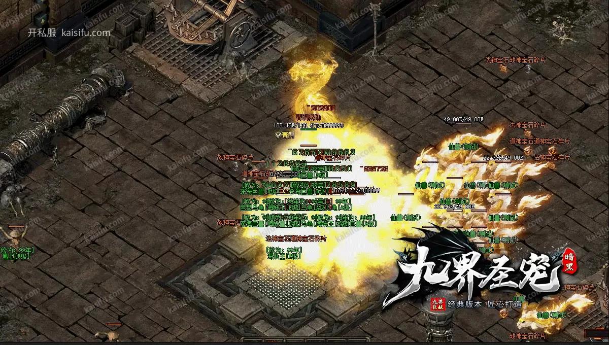 QQ20250510-204637.webp