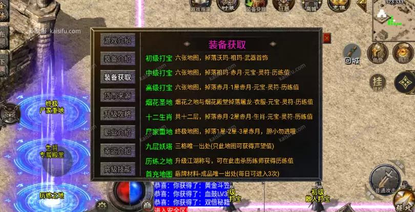 C0426C072429F342678E7F3B1F9AB809.webp