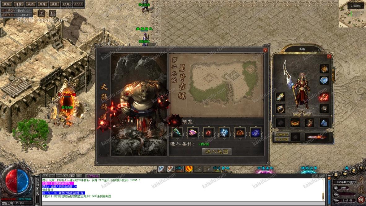 20251102121936607-1536x864 (1).webp