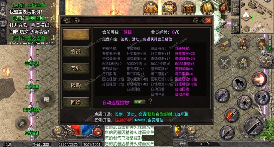 919e9138-44ec-41a0-903c-9219235566dc.webp