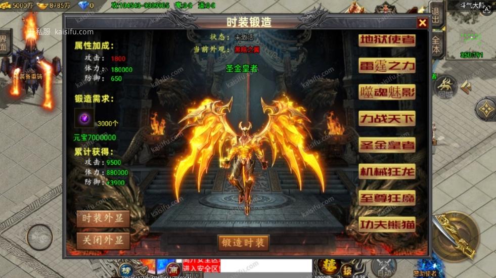 5d2808e2-d6a5-486e-894d-4ddf5b321dc8.webp