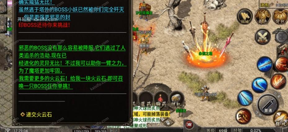 b6ecd886-5c17-42c5-8d51-a6cf0b88c490.webp