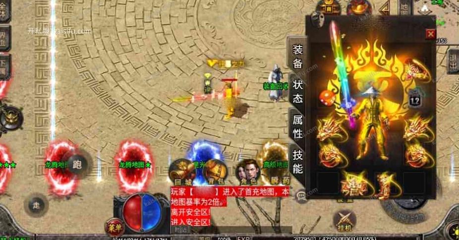 d151cdd0-e75e-46cf-9c26-a13764d55f9b.webp