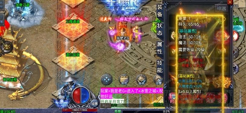 7fb9462c-1645-45fc-af53-ac2442f31225.webp