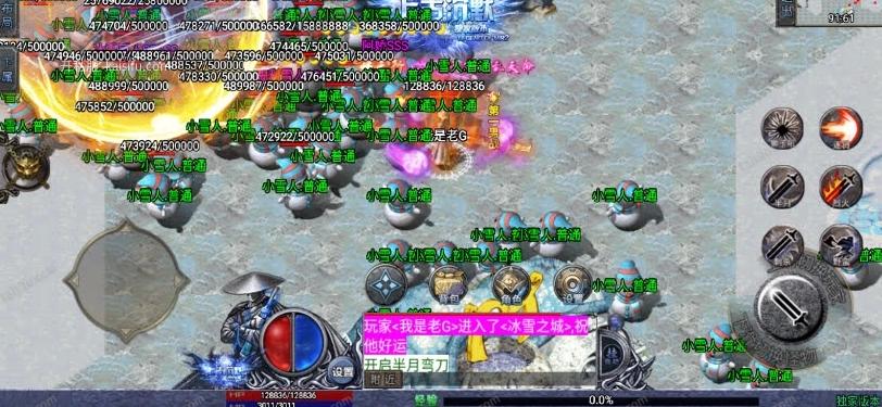26326f31-0582-43be-b30f-4456bc97ac96.webp