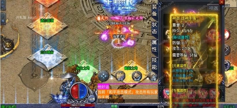 a9cc85d3-53fb-4b1f-8072-df9241fecb66.webp