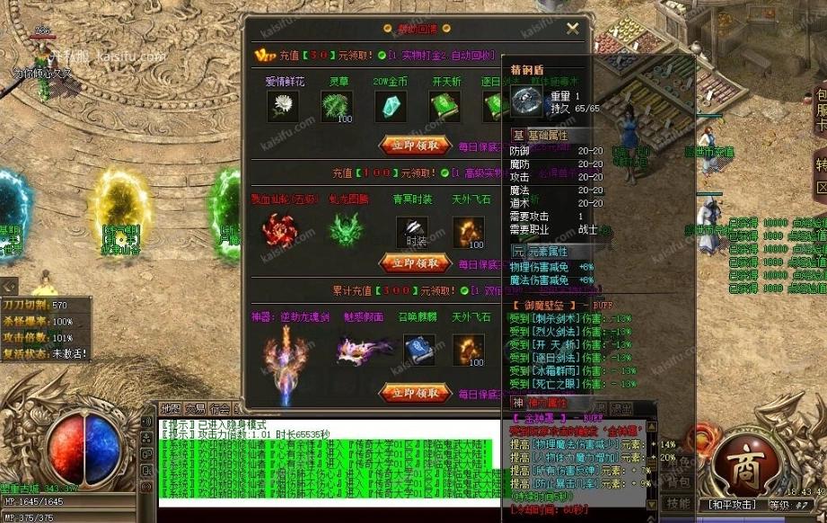 ff90e3e1-d211-4bf5-b94c-c79add336951.webp