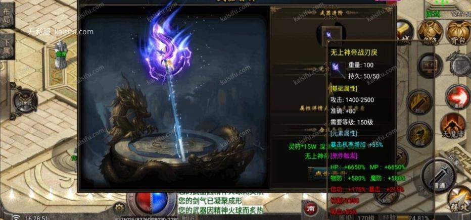 3a212174-5cab-4b79-b454-8ead6b807a39.webp