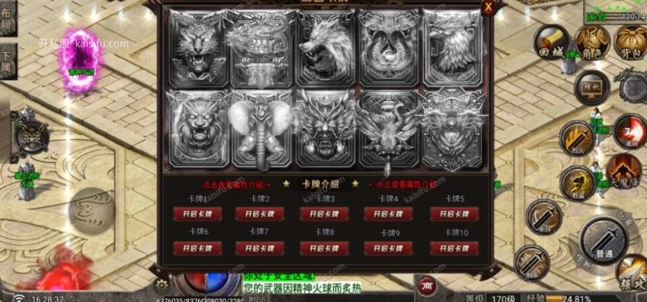7f2912ff-1901-44ee-85ee-1e008791dbc8.webp