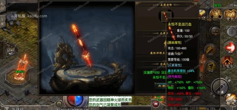 b17f1e19-0994-421d-8515-23ee24594454.webp