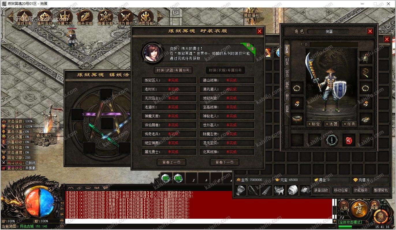 20260505130359695.webp