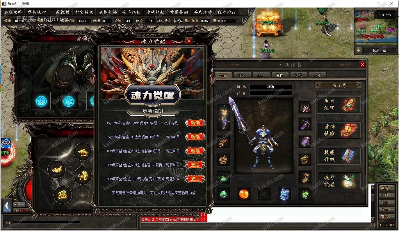 20260505130226460.webp