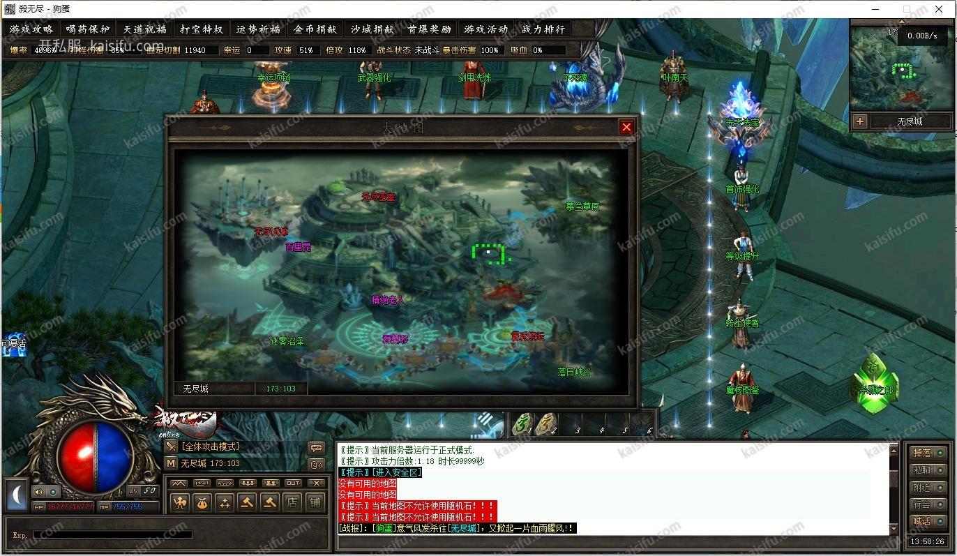 20260505130231559.webp