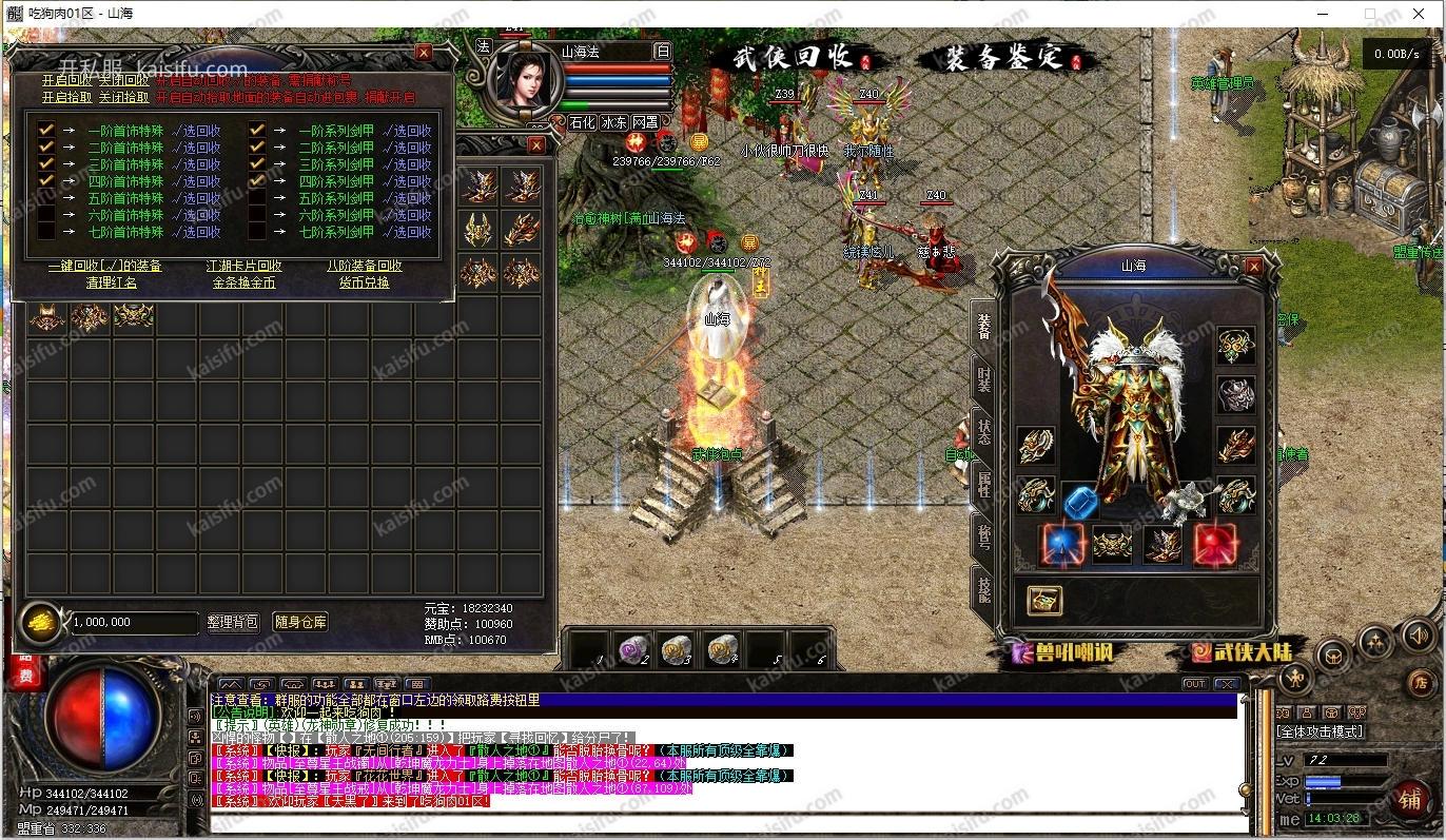 20260505124843548.webp