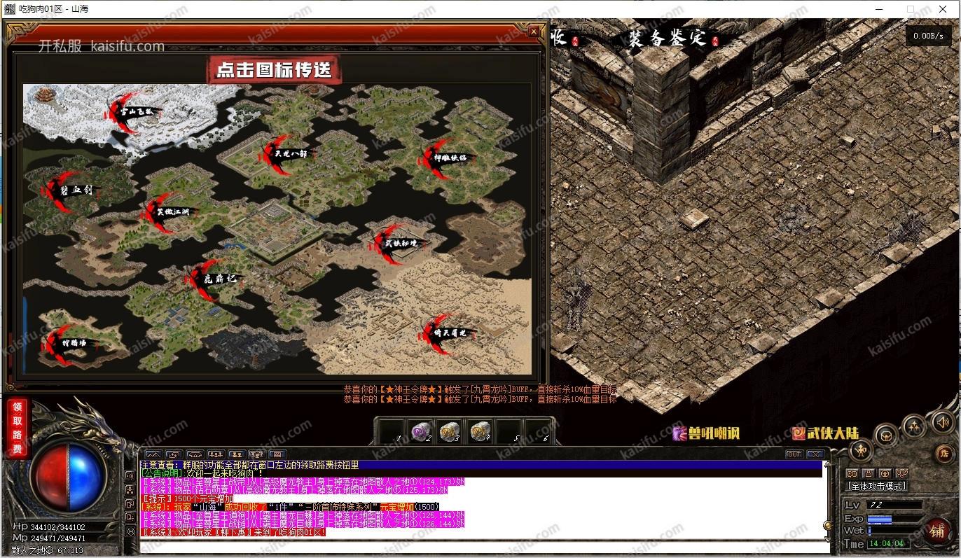 20260505124846344.webp