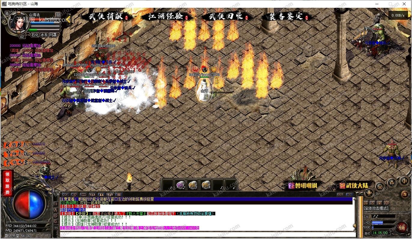 20260505124851588.webp