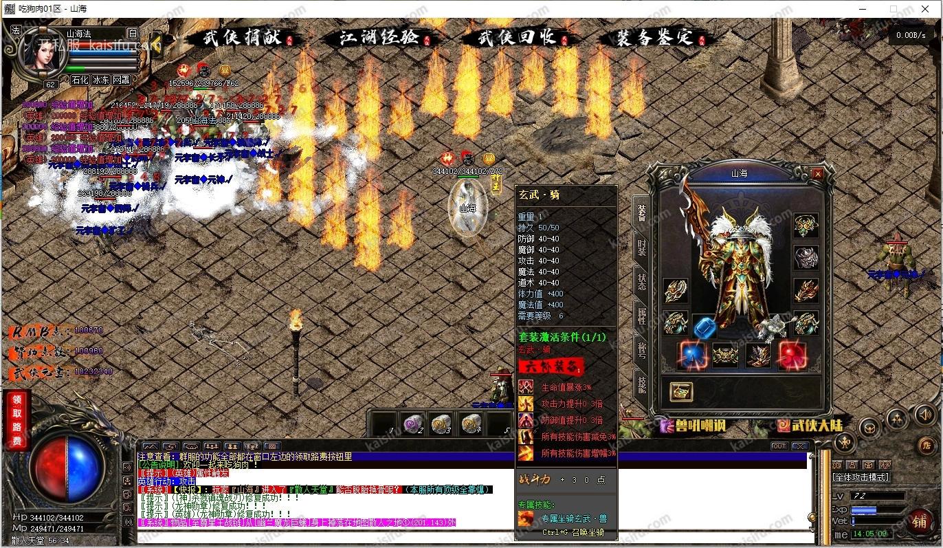 20260505124853320.webp